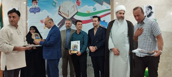 اختتامیه نوزدهمین دوره مسابقات قرآن عترت و نماز دانش‌آموزان استثنایی
