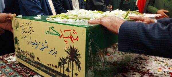 مهمان آسمانی در شهر سورشجان