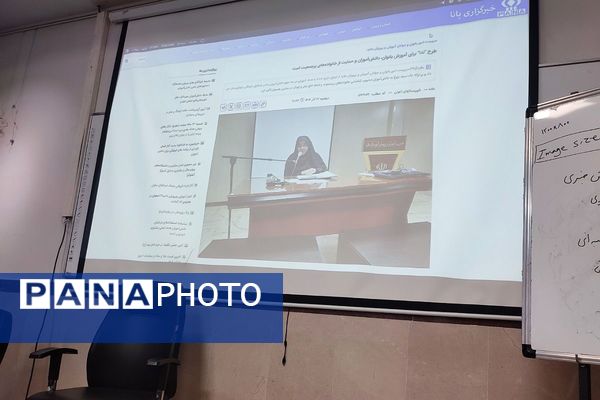 جلسه توانمند سازی دانش آموزان خبرنگاران پانا شهرستان قدس