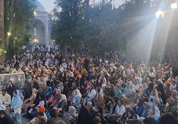 بزرگداشت حکیم عمر خیام در نیشابور