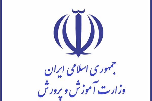 درخشش مدارس شاهرود در اجرای طرح غربالگری و استعدادیابی
