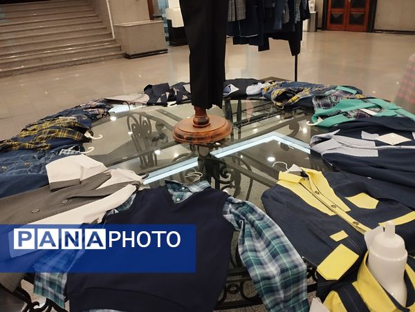 اختتامیه نخستین رویداد نوآورانه طراحی و دوخت لباس فرم مدرسه در سالن همایش‌های بین‌المللی صدا و سیما