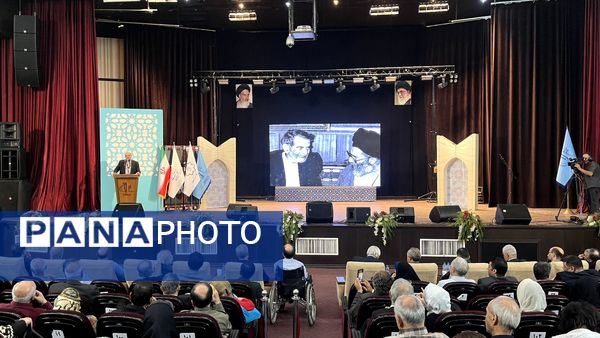 کنگره بین‌المللی بزرگداشت شهریار در تبریز