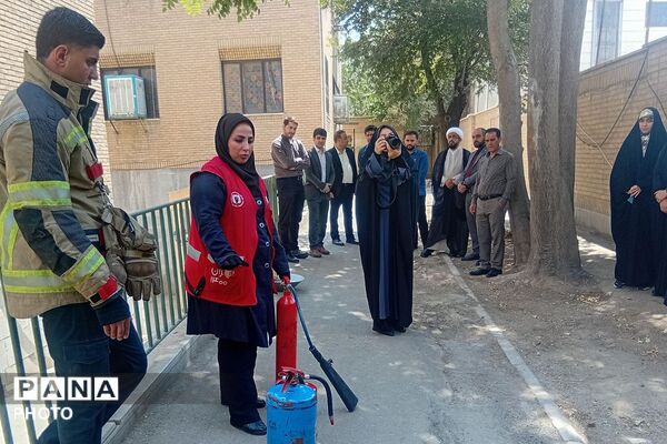 آموزش اطفا حریق به کارکنان آموزش و پرورش 