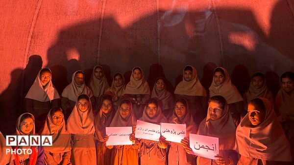 برگزاری اردوی علمی نجوم در دبیرستان پروین اعتصامی حاجی آباد