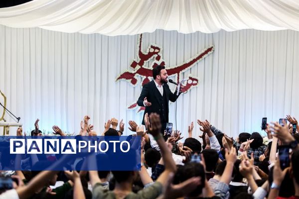 جشن «هلهله فرشته‌ها» در قم