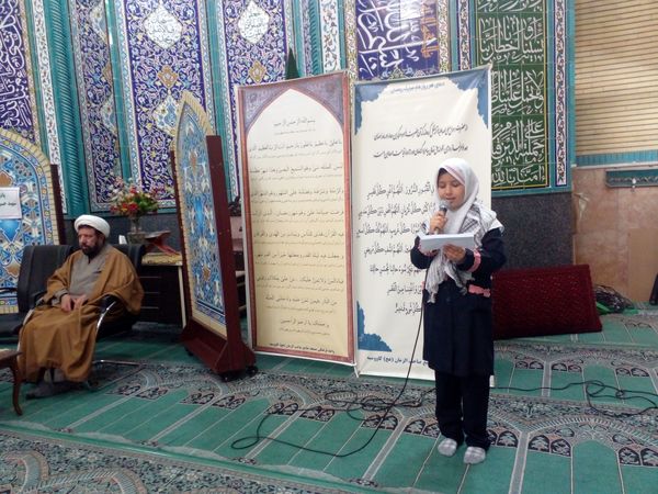 شرکت دانش آموزان دبستان هدی یک  در یادواره شهید حسن رستمی