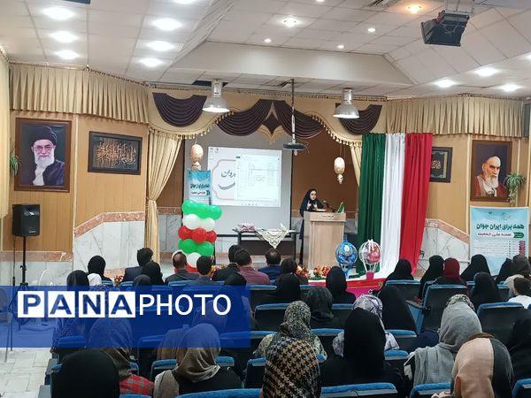 رویداد جانان در شیروان