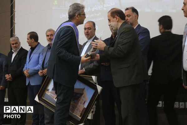 جلوه هایی از بیست و هشتمین جشنواره خیرین مدرسه ساز استان قم