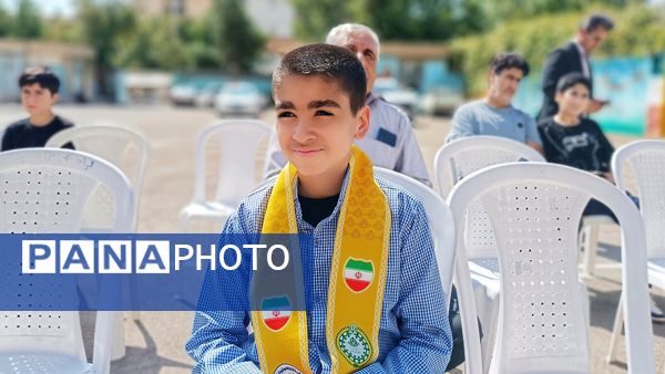 همزمان با سراسر کشور زنگ جوانه‌ها در یاسوج به صدا در آمد