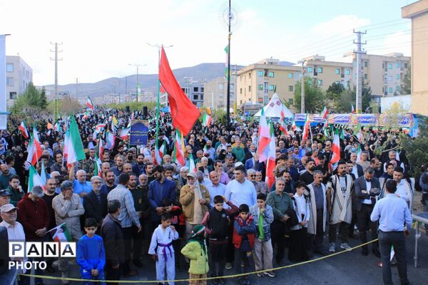 جشن بزرگ ولادت امام رضا علیه السلام در پردیس