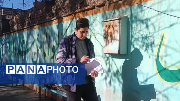 برگزاری مسابقات تیراندازی در دبیرستان شاهد ابوذر غفاری 