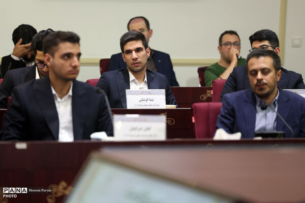 آیین تجلیل از جوانان افتخار آفرین المپیاد علمی جهانی ٢٠٢۶