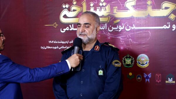 همایش علمی «جنگ شناختی و تمدن نوین اسلامی» در قم 