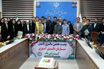 گرامیداشت سالگرد تأسیس سازمان دانش‌آموزی مازندران با حضور قائم مقام سازمان دانش‌آموزی کشور