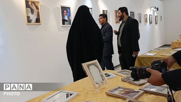 نمایشگاه صنایع دستی در شهرستان فردیس 