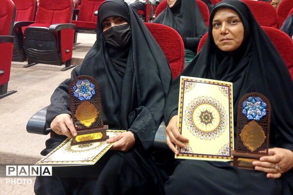 همایش هیات و مداحان محرم در سالن سجادیه بهارستان دو