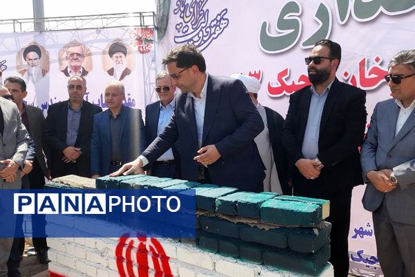 خشت‌گذاری مدرسه در صبا شهر؛ گام مؤثری برای تحول و پیشرفت نظام آموزشی