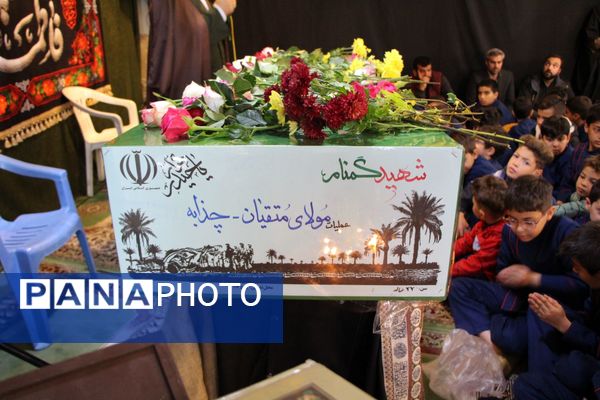 عطر شهادت در کلاس درس؛ دانش‌آموزان سامان میزبان پیکر پاک شهید گمنام شدند