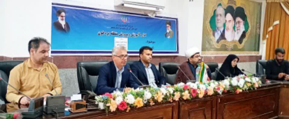 برگزاری پنجمین جلسه شورای آموزش و پرورش منطقه بردخون