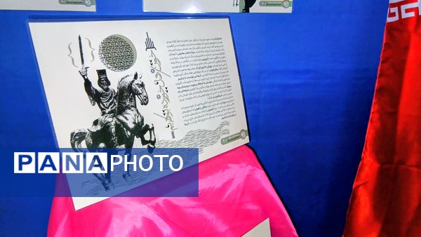 ۲۲بهمن؛ نماد همبستگی و اتحاد مردم ایران است