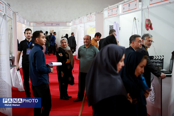 بیست و هفتمین جشنواره جوان خوارزمی