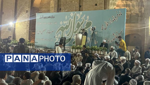 جشن هفته وحدت در شهرستان تربت جام