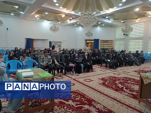 فینال استانی سفیران عترت در مشهد مقدس