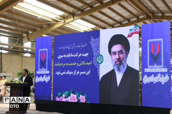 سفر یک روزه وزیر کشور به خراسان جنوبی