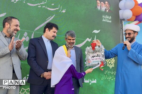 روایت تصویری آیین بازگشایی مدارس در دبستان منصور نفر منطقه ۴