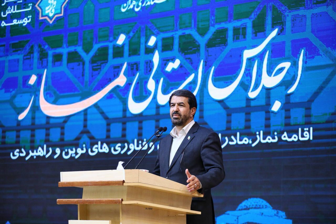 نماز پیونددهنده اعتماد عمومی و سرمایه اجتماعی است
