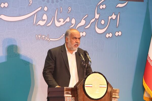 مراسم تودیع و معارفه استاندار یزد