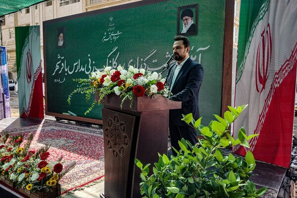 آئین خشت گذاری کاشانه‌های علم و خرد در باقرشهر