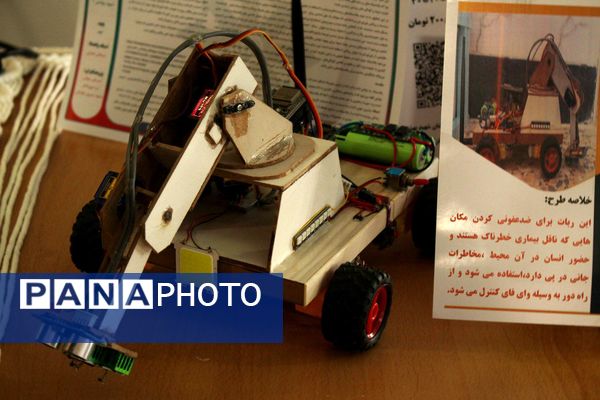  تجهیز هنرستان ۱۲ کلاسه بصیرت سملقان به امکانات آموزشی نوین