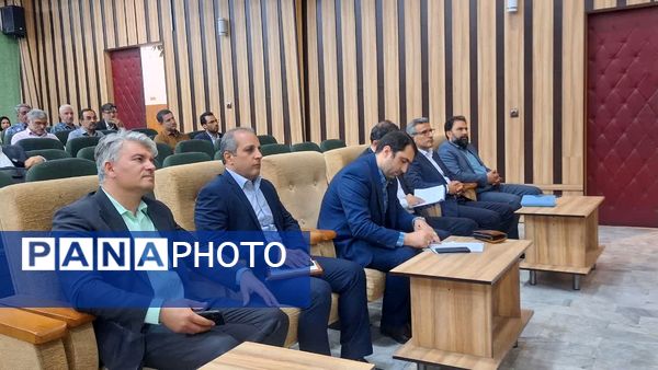 جلسه تخصصی مدیران مدارس آموزش‌وپرورش ناحیه 1 کرج