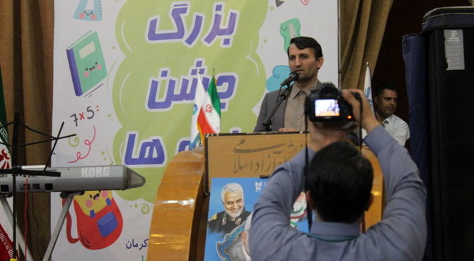 حضور معاون برنامه‌ریزی و توسعه منابع وزارت آموزش‌ و پرورش در کرمان 