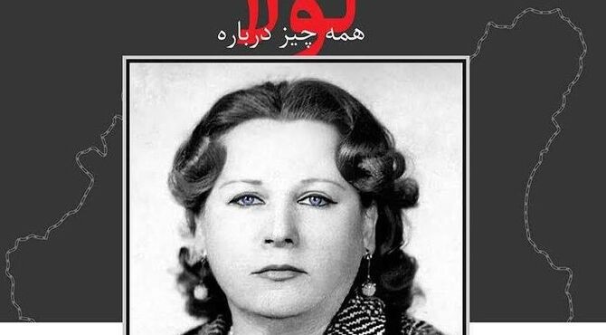 حضور دو فیلم کوتاه ایرانی در جشنواره «سو سنت ماری» کانادا