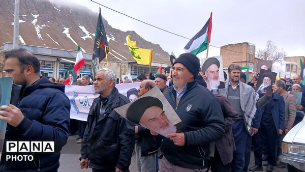 راهپیمایی روز قدس در شهر بن