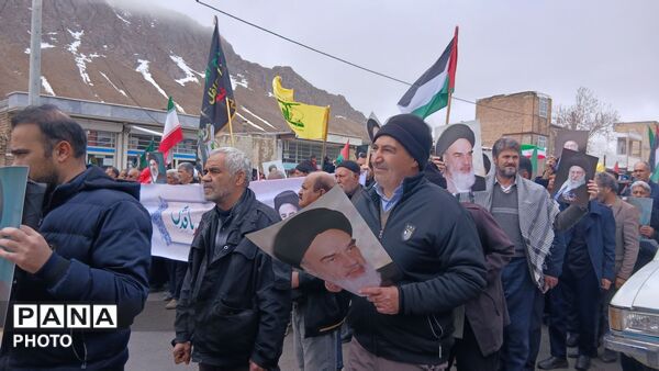 راهپیمایی روز قدس در شهر بن