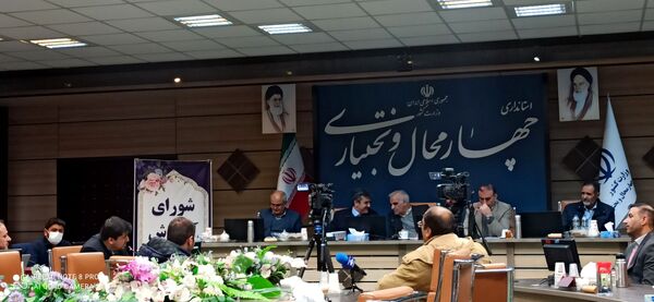 جلسه شورای آموزش و پرورش در استانداری استان چهارمحال وبختیاری