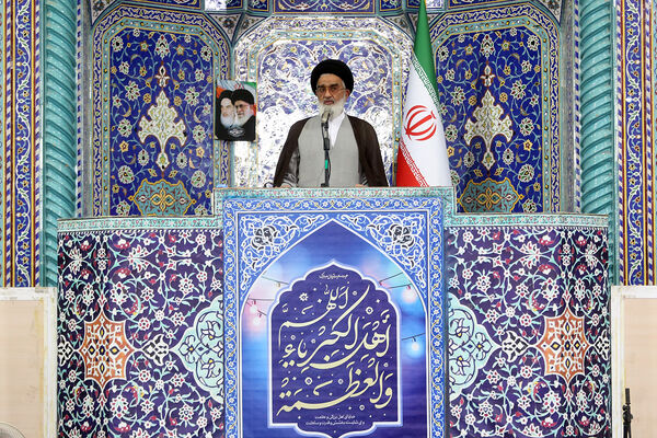 اقامه نماز عید سعید قربان در مصلای قدس قم