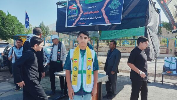 خدمت‌رسانی موکب سازمان دانش‌آموزی کهگیلویه و بویراحمد در پیاده‌روی جاماندگان اربعین