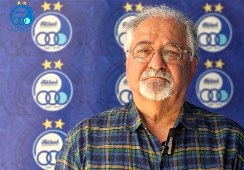 اقبالی مدیرفنی آکادمی باشگاه استقلال شد