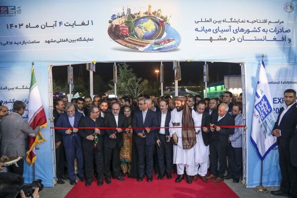 آیین افتتاحیه اولین نمایشگاه تخصصی صادرات و سرمایه‌گذاری مناطق آزاد کشور در مشهد