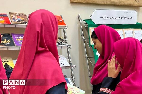نمایشگاه کتاب با محوریت فرهنگ ایثار و مقاومت
