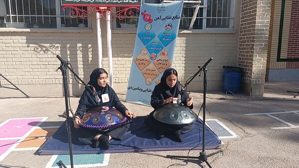 افتتاحیه طرح آهن یاری در دبیرستان کوثر فرهنگیان