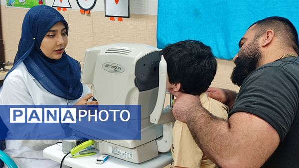 فرصتی طلایی برای محافظت از بینایی کودکان در قائمشهر
