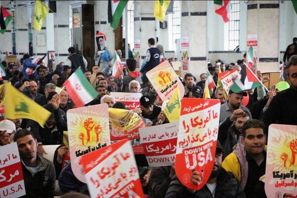 راهپیمایی یوم الله ۱۳ آبان در کرمانشاه