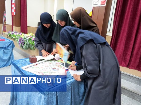 جشنواره خوارزمی در بجنورد