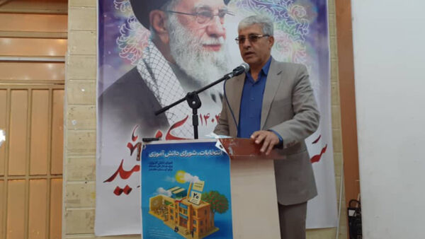 گردهمایی منتخبین شوراهای دانش‌آموزی بویراحمد در یاسوج
